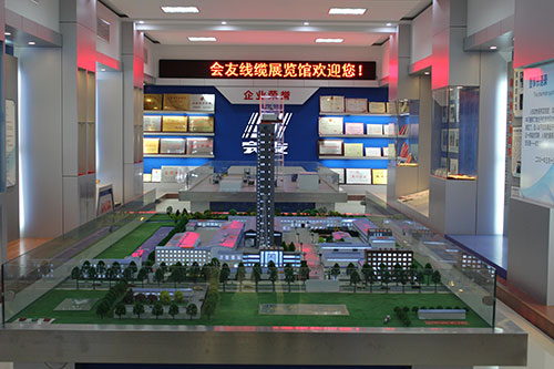 丽江线缆展览馆