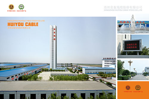 丽江厂容厂貌
